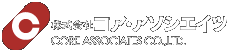 株式会社コア・アソシエイツのサイトへ