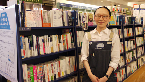 紀伊國屋書店札幌本店　林下 沙代さん