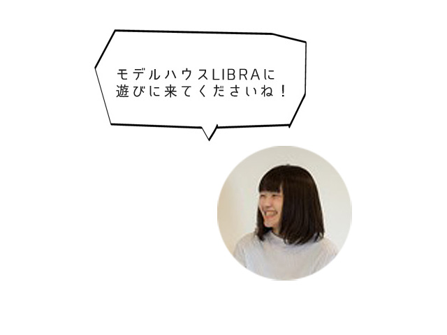 真梨子 井上 食の分野で、同じ志を掲げる。それは、最強の夫婦円満法かもしれない。後編【FARM1739 井上敬二朗